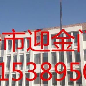 【聊城迎金不銹鋼焊管抑制焊接時的碳化物析出】價格,廠家,圖片-中國網庫