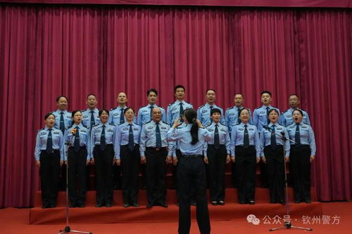 警心向黨迎七一丨靈山縣公安局舉行 警心向黨 歌聲飛揚 迎七一歌詠比賽